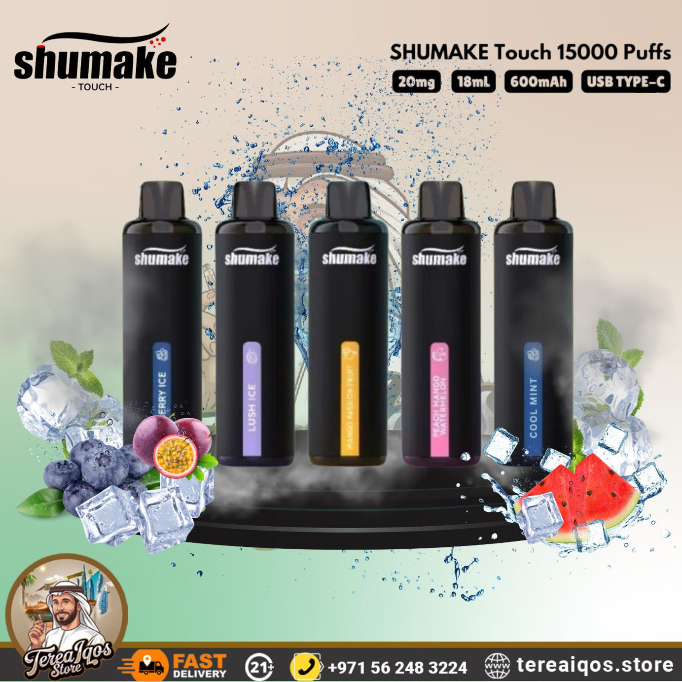 Shumake Touch 15000 Puffs Rechargeable Disposable Vape