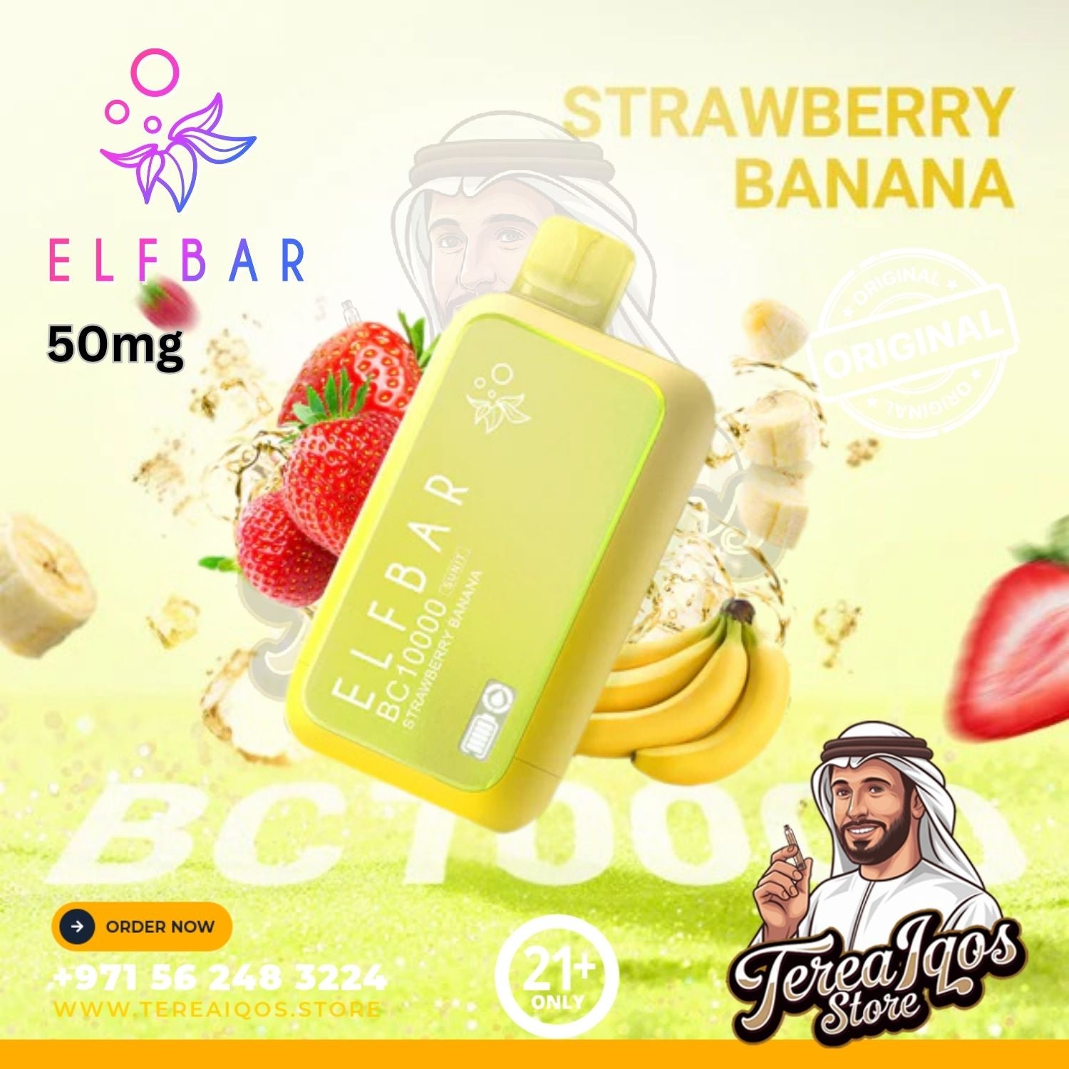 Strawberry_Banana