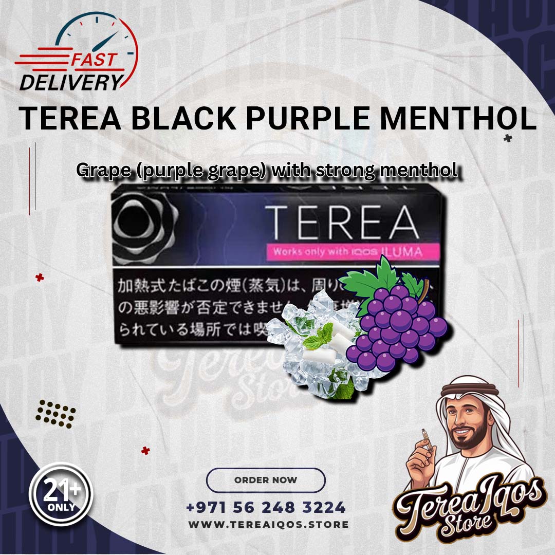 TEREA JAPAN Black Purple Menthol in Dubai