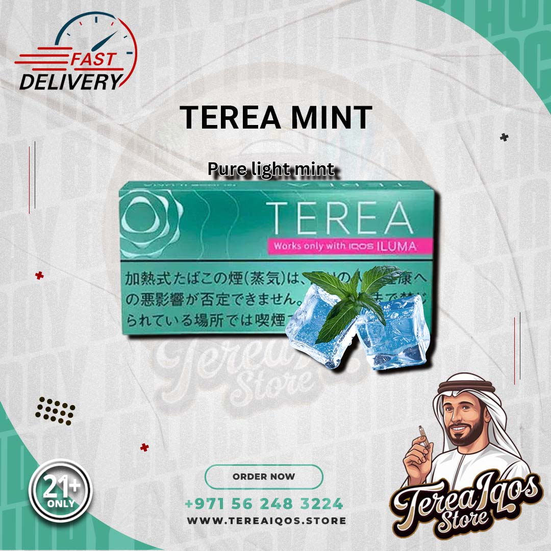 TEREA JAPAN Mint in UAE