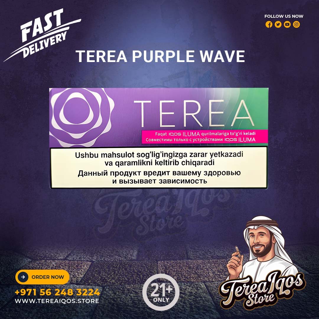 TEREA Purple from Kazakhstan