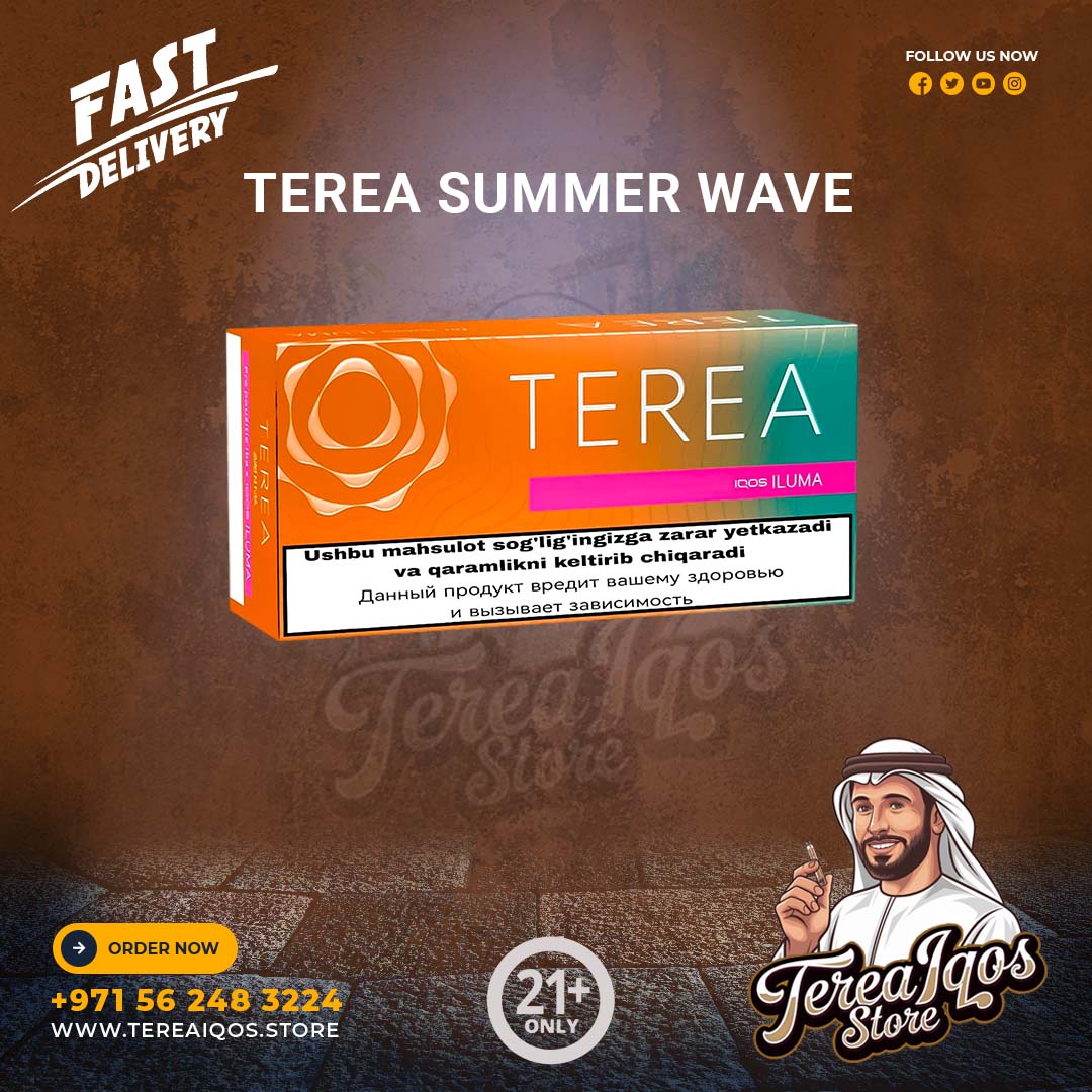 Terea Summer Wave from Kazakhstan