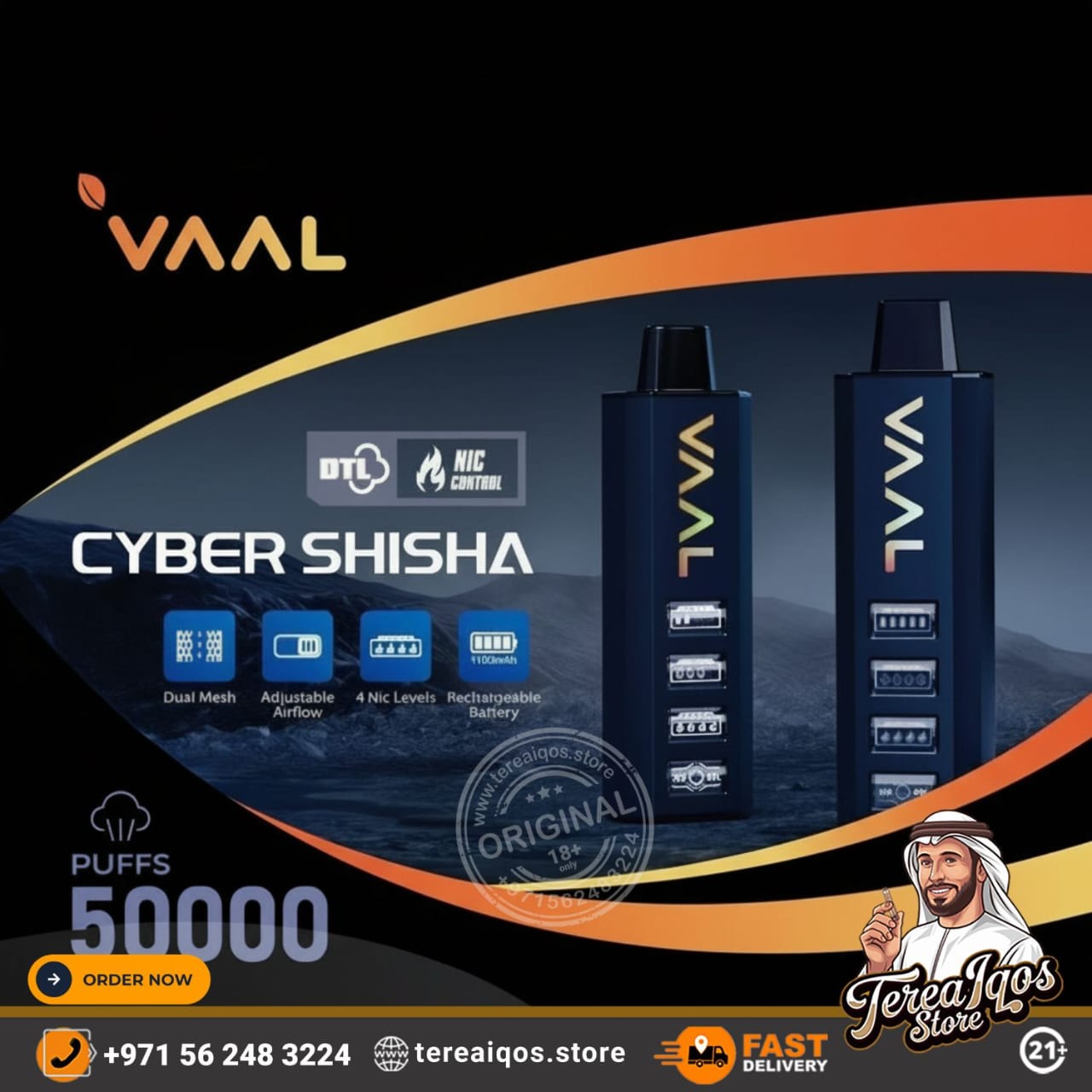 VAAL Cyber Shisha product packaging with branding and product details on a dark background.