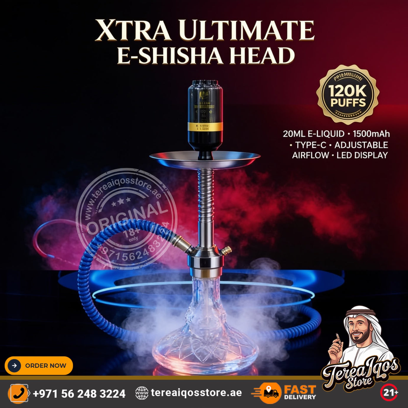 Promotional product graphic for the Xtra Ultimate E-Shisha Head by Tereaiqos Store. The hookah set is shown with a clear glass base, silver metal stem and tray, blue coiled hose, and a black mouthpiece.