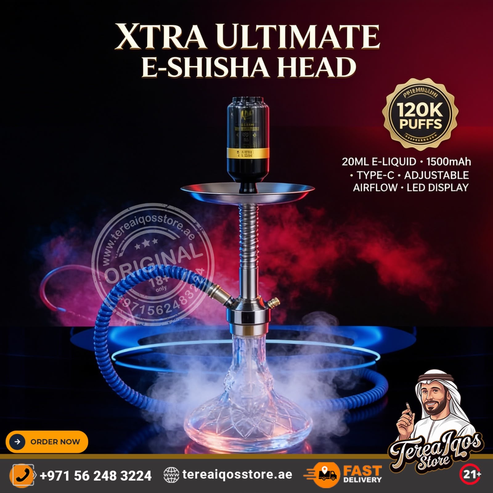 Promotional product graphic for the Xtra Ultimate E-Shisha Head by Tereaiqos Store. The hookah set is shown with a clear glass base, silver metal stem and tray, blue coiled hose, and a black mouthpiece.