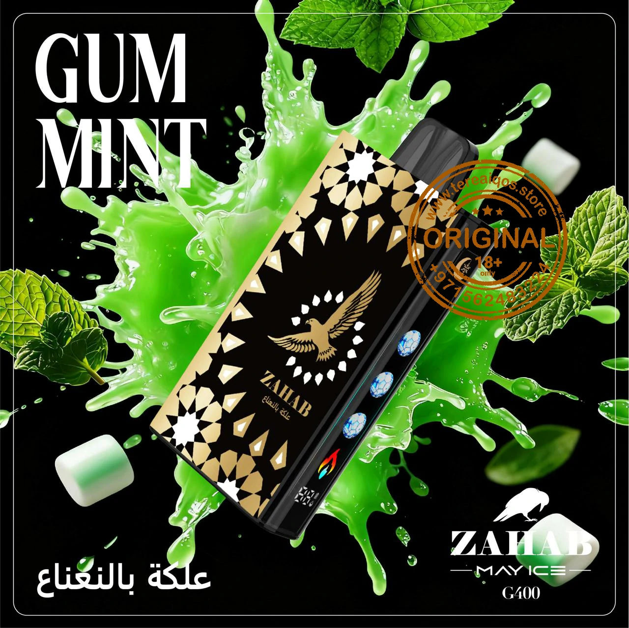 Zahab Mayice G400 vape device with green liquid and mint leaves on a black background