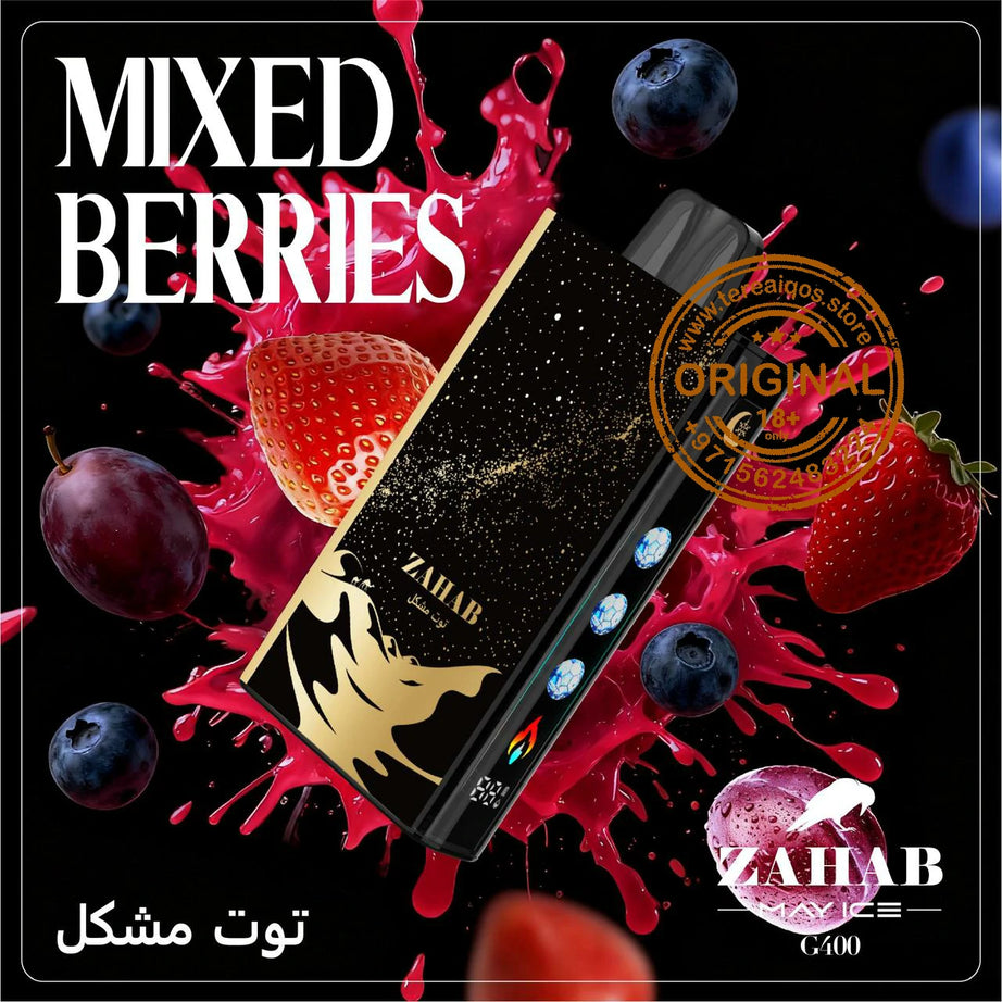 Zahab vape device with mixed berries flavor on a dark background