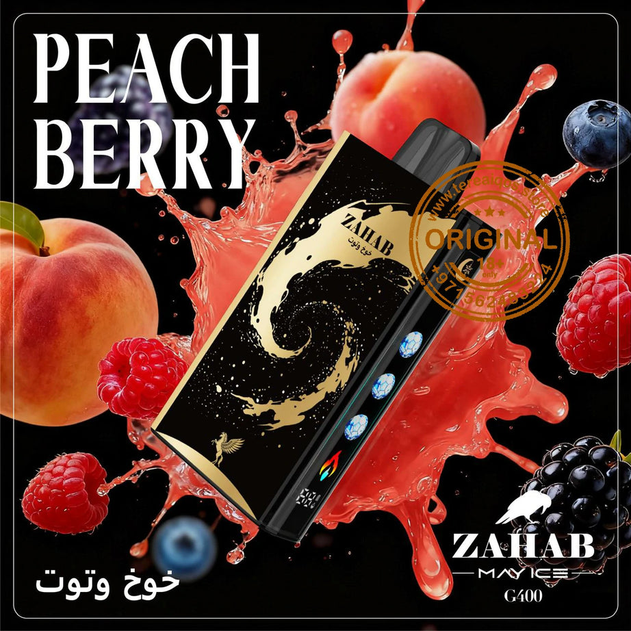 Zahab vape device with peach, berry, and graphics on a black background