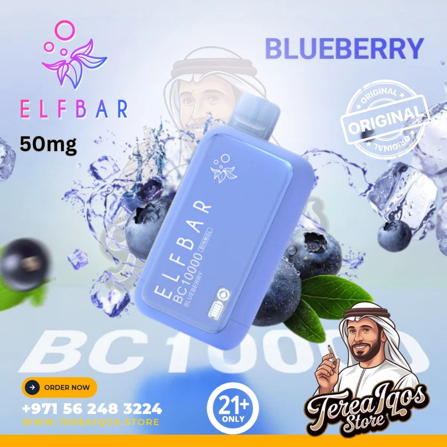 elfbar_Blueberry_ice