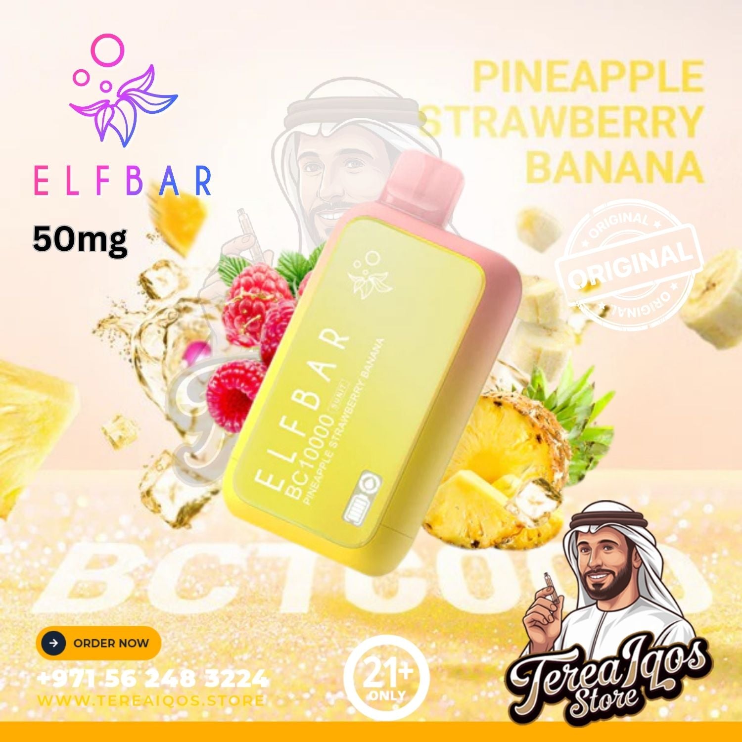 pineapple_strawberry_banana